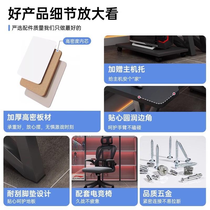 双人电脑桌电竞桌家用书桌办公桌并排长条桌卧室情侣工作台桌子|undefined