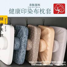 ���ݴ����^����Ժ�������ް�Ħ�^�펧�A���L����С���^�|��о���^