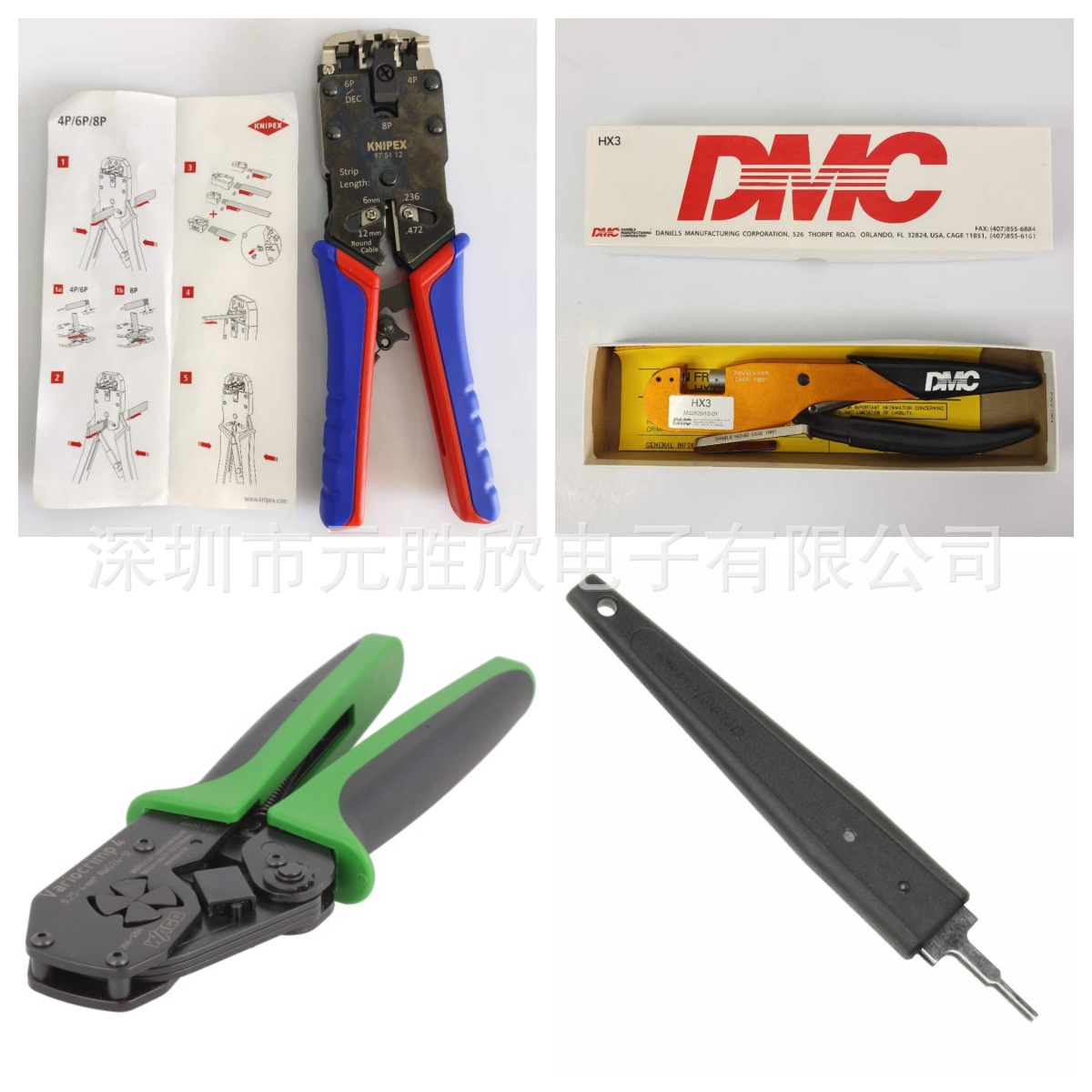 206-1125 97 51 12 1586343-1 DMC HX3 206-1216 206-1204