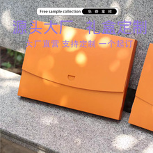 R1可定制精品牛皮纸T恤包装盒服装包装盒可定制logo短袖a4信封盒