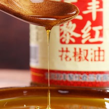 五丰黎红花椒油1.8L 四川汉源麻香麻椒油藤椒油家用凉拌大桶调味