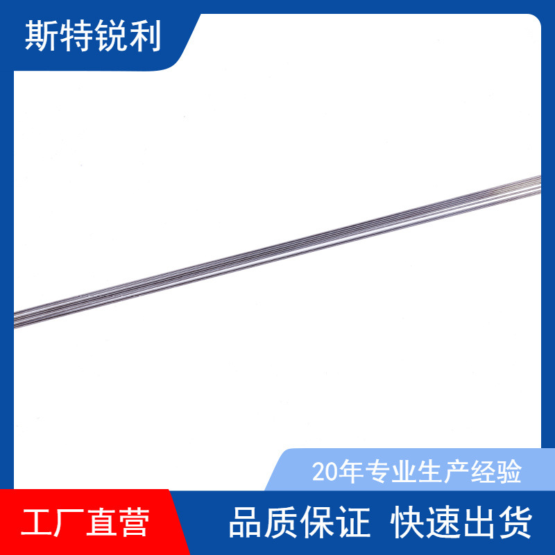 钨钢挤压圆棒 自动挤压设备生产的硬质合金圆棒 细钨钢小棒子