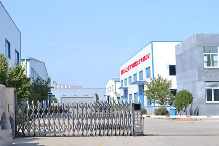 Краска-спрей Puzhongda зеркальный серебряный 225г