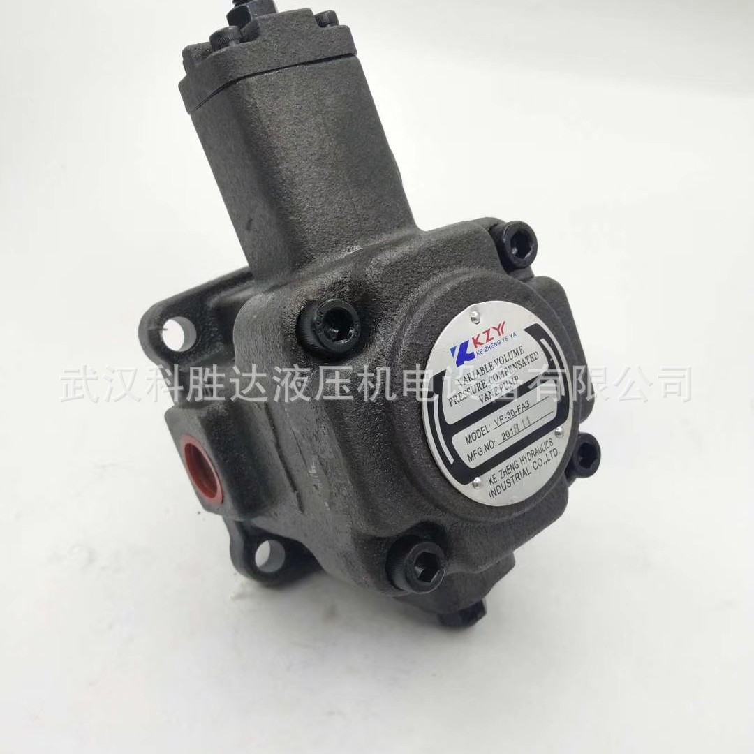 KZY科正VP20-FA3变量叶片泵VP-15液压站油泵VP30 VP40-FA3 VP12/8