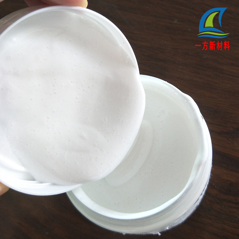 厂家直供水性阻燃白胶耐高温防水船舶防火胶水绝缘阻燃UL94V0胶水