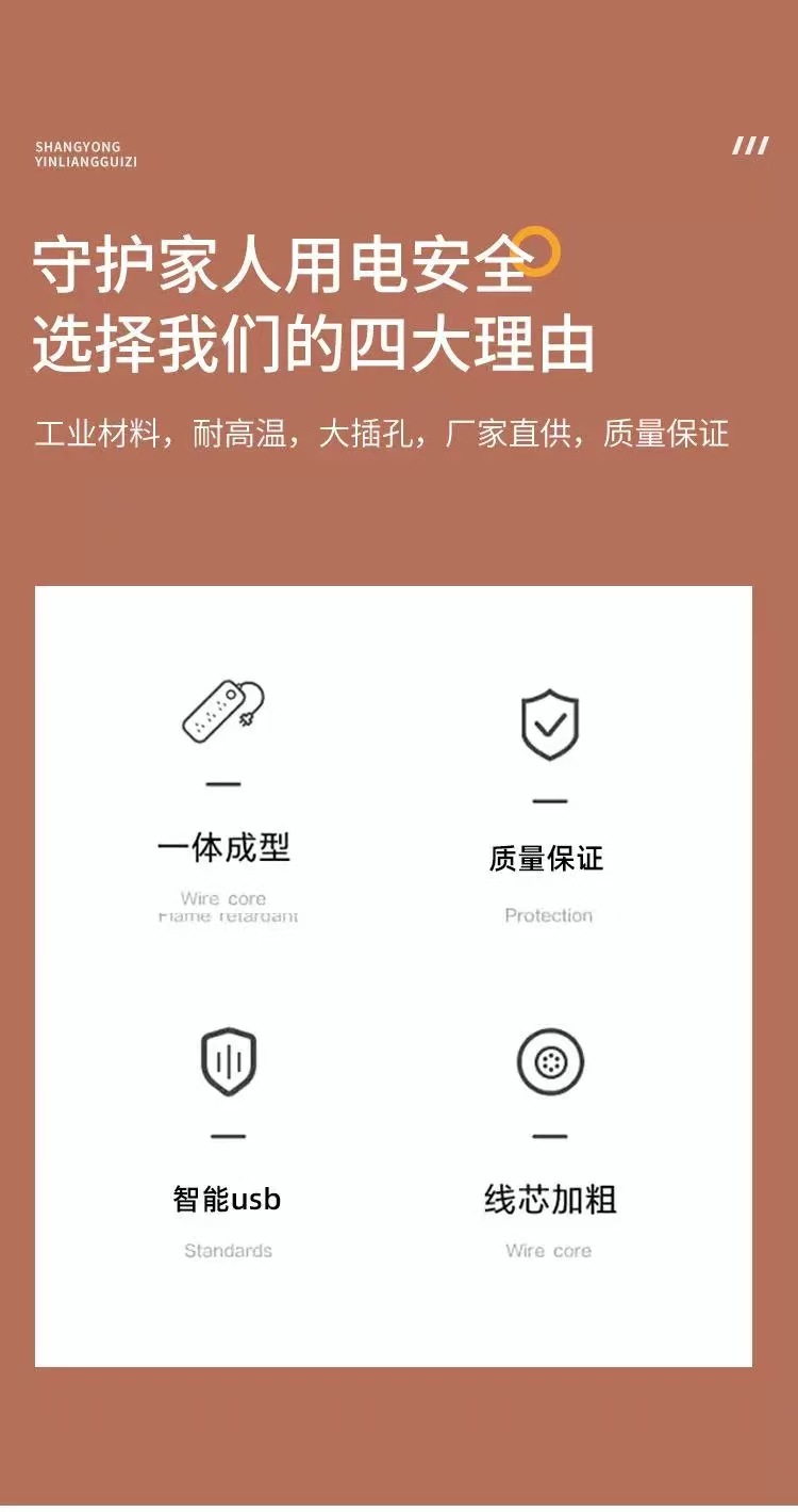 主图1120