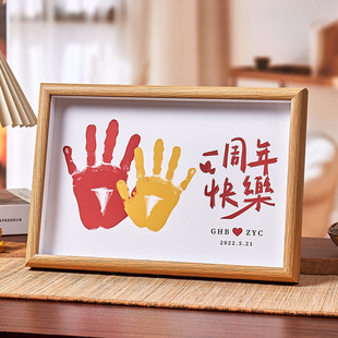 Diy��H��ӡ|�������o�������Ĥ��ָ�����T�f�F�����s���