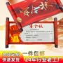 数码结婚订婚定制请柬