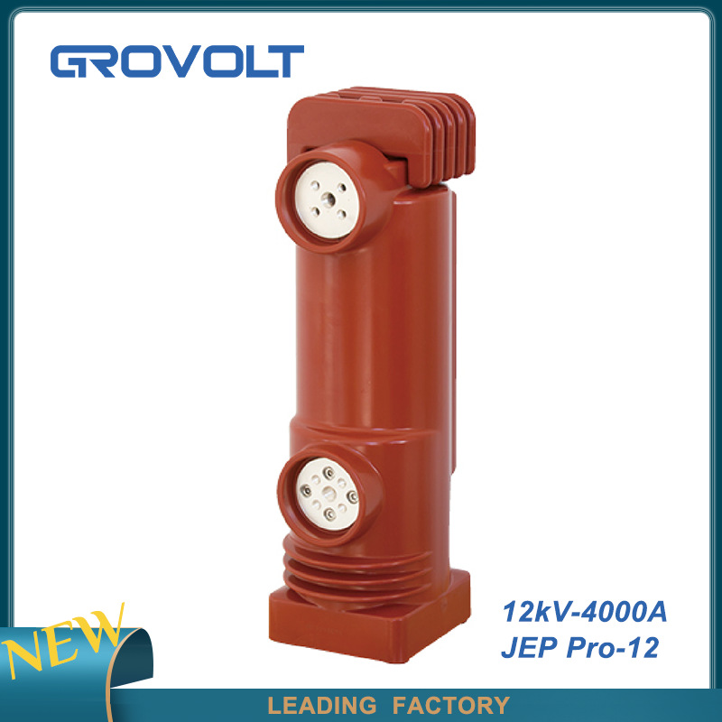 真空灭弧室固封极柱JEP PRO-12 4000A