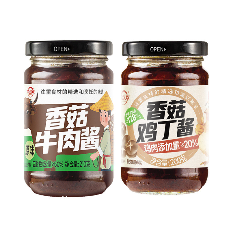 工場直販カイフアンファン椎茸ビーフソーススポット卸売ボトル入りヌードルと饅頭の下の椎茸チキンソース|undefined