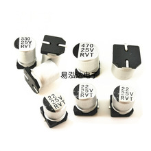 �NƬ늽���� 6.3V 470UF 6.3*7.7mm SMD �X늽������470UF6.3V