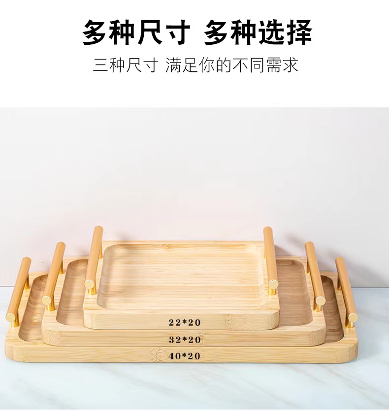 Bandeja de madera de bambú doble oreja con mango taza de madera de bambú bandeja de madera placa de madera pastelería comida mostrar placa de madera