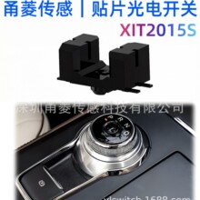 KIT2015S�NƬ����_�P KIT3032S KIT3035S SWON���pͨ������_�P