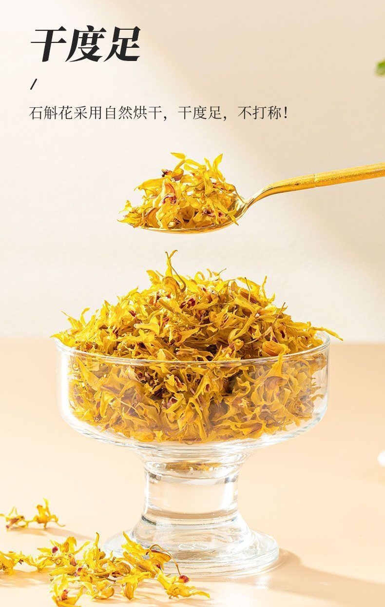 Dendrobium Flowers Shi Hu Dried Tielin Dendrobium Blossoms 10g Bottle for Herbal Tea specifications