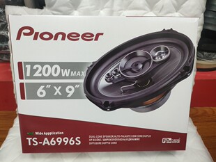��܇������� TS-A6996S 6x9��ͬ�S���� ͬ������1200W