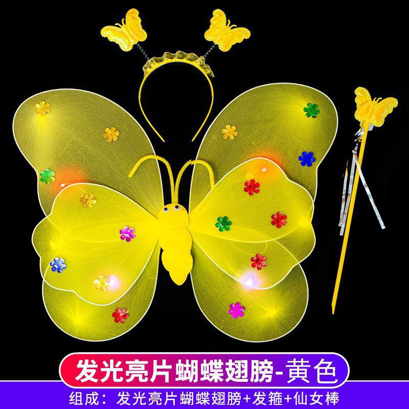 Mariposa luminosa alas de niña espalda juguetes flash niños maravillosos hadas varitas mágicas hadas flores set de tres piezas