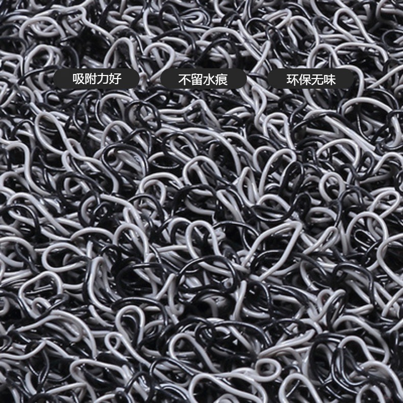 Carpet Door Mat Door Mat Foot Mat Entrance Door Wire Ring Anti-Slip Anti-Slip Mat Can Be Cut