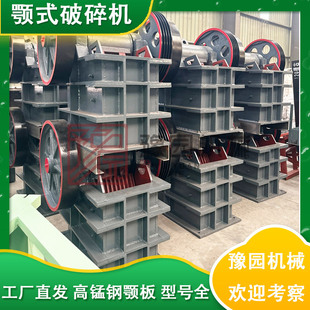 �����ʽ����C �����ИI��ɰʯ���Ϸ���C ��ʯβ�V���~�V��ʯ�C