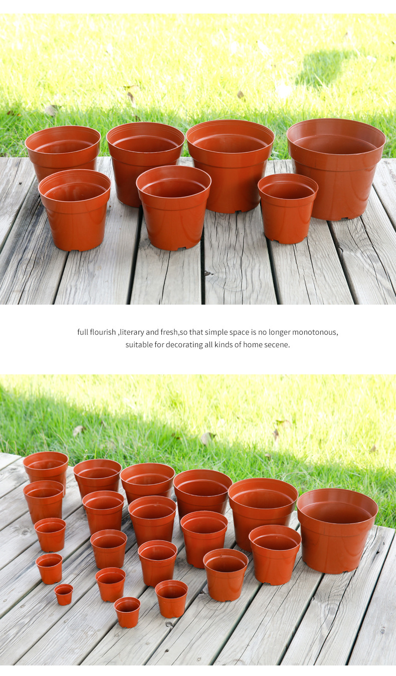 C型网底花托盆 (13)