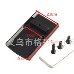 グロックプレートベースマウントフィットtrijicon rmr/vismグロックプレートベース