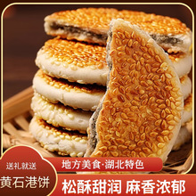 Sʯ7080ɺخay֥Wb