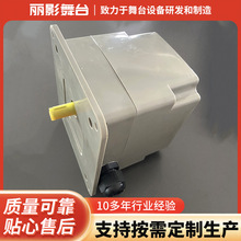 ���Dʽ͹݆��λ�b�� ��̨�O��������a�S�� �F���y������