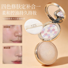 �������ò��۷���¹���Ī�λ��@������覶��yɢ�۳֊y���y��