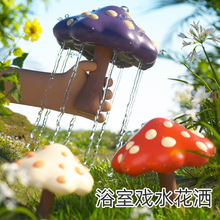 �羳��ͯ��ͨĢ���������D��������ԡ��ϴ�臊ˮ�ļ������ˮ���