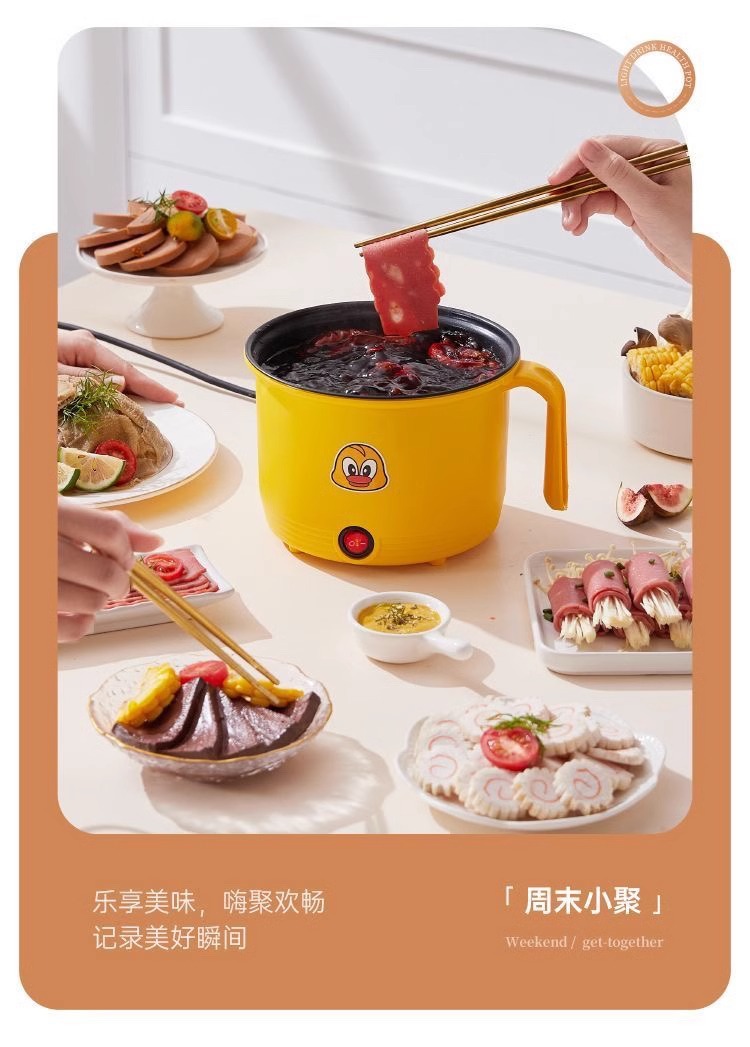 Multifunctional Electric Cooking Pot Nonstick Mini Steamer Cooker for Dorm Home Single Serve specifications