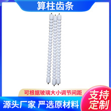 PFA�X�l�F���������X�l��ϴ�@���� ��W������ϴ��3D���沣���X�l