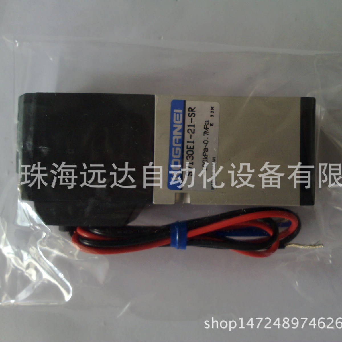 供应小金井电磁阀SV130E1-21-SR-DC24V SV130E1-21-SR-DC24V
