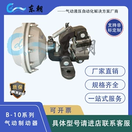 气缸;气动控制元件;电磁阀