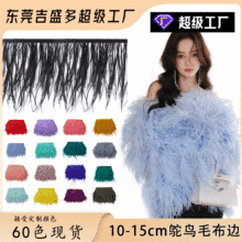 F؛10-15cmrBë߅ëlrBëboϻ߅b