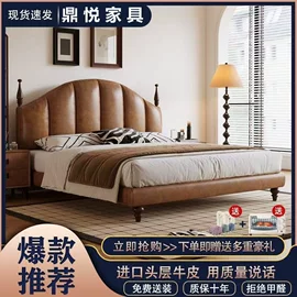 餐桌;实木床;桌类、茶几