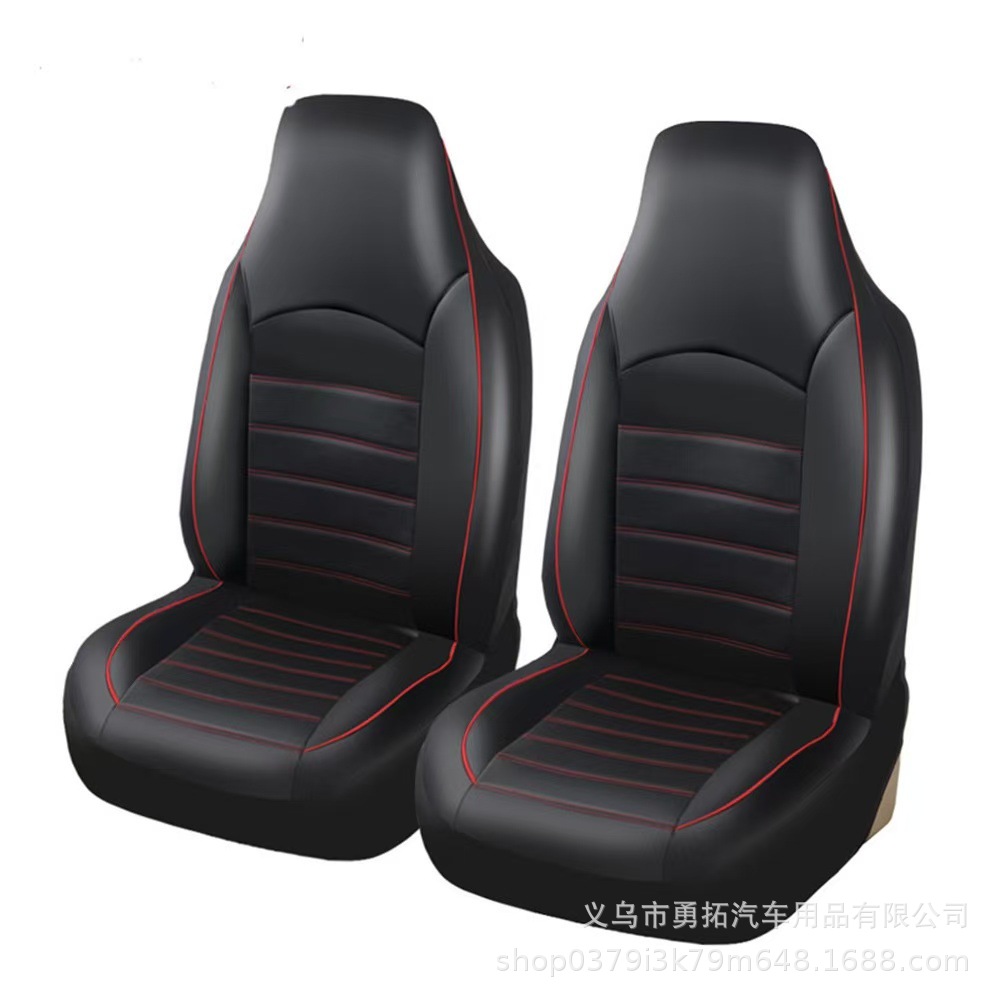 Cross-Border Hot-Selling Pu Double-Needle High-Back Leather Car Seat Cover Amazon Temu Mercado Libre Mexico
