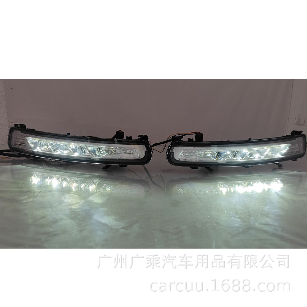 Aplicable a 11-12 Ford Mondeo que gana la luz corriente diurna especial de la luz diurna del corriente LED