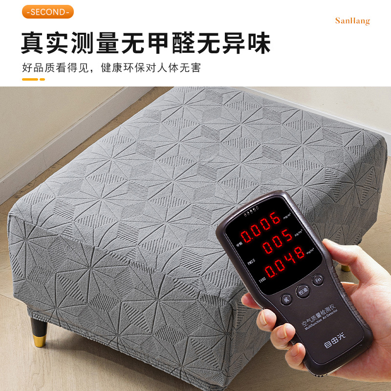 Nórdica alta sensación sofá cubierta cuatro estaciones general jacquard taburetes anti-deslizante desgaste sofá único cojín anti-gato arañazo