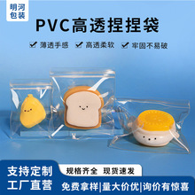 �W�tpvcС�����ܷ����ܛ����������ߴ����b͸���ռ{�Է����