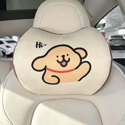 all seasons, headrest cushion for car, Headrest - hi-a-yellow-dog-head-pillow-memory-foam