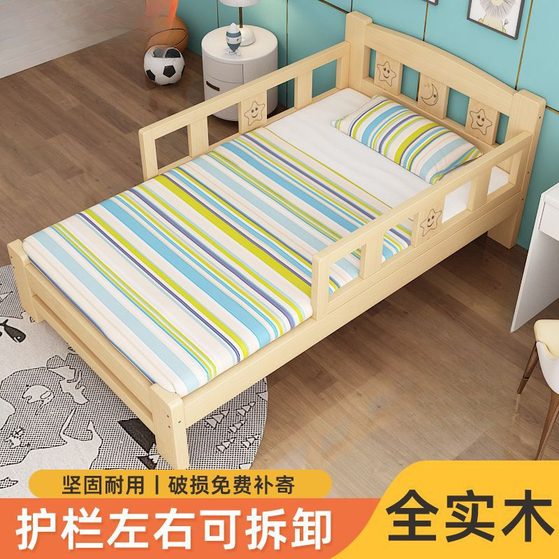 Solid Wood Children's Bed with Guardrails, Small Bed for Babies, Boys, Girls, Princess Bed, Single Bed, Side Bed, Widened and Spliced Large Bed
