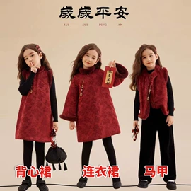 亲子装;校服定制;女式卫衣