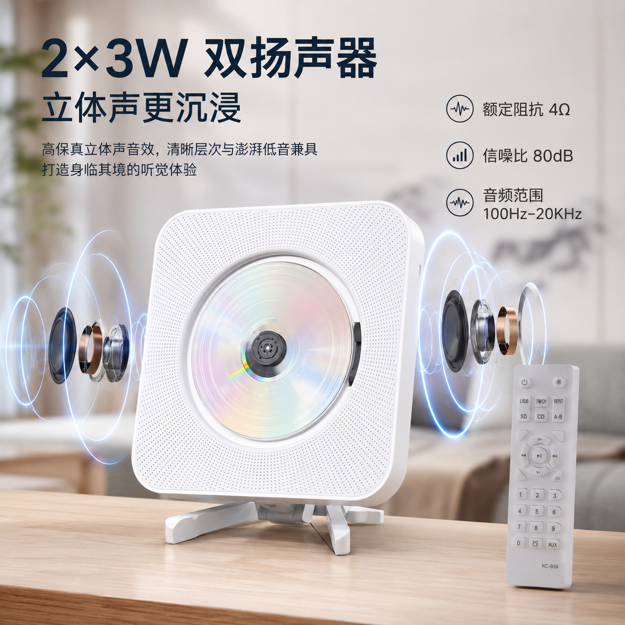 商品图