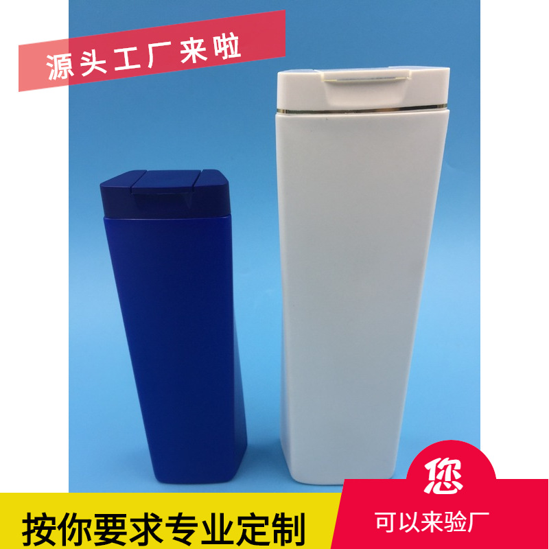 生产现货方形200ml400ml新款清雅洗发水瓶护发素瓶日化用品瓶