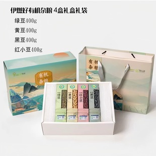 ��ˮɽ���ЙC�s�Zϵ��4ֻ�b1.6kg������ �ЙC�� �ЙCŴ���ЙC����