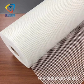 工地网及筛网;工地网格布;玻璃纤维