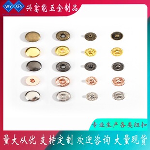 �S��ֱ�� �����ĺϿ�831/633/665���~���P䓷��b�~������ĺϿ��o