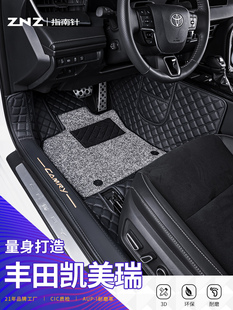 �m���S��ھŴ��P�����_�|06-24��2024��̺8�˴�����܇ȫ����