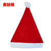 Christmas decorations, diverse hat non-woven cloth, material, Birthday gift