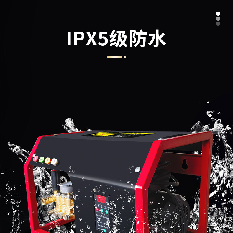 Black Cat 220V Wall-Mounted High-Pressure Car Wash Machine Water Gun 380V Car Wash Shop Commercial Cleaning Machine Commercial Car Wash Machine