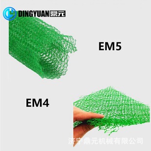 ����ֲ�����S�W�O�� ��ֹˮ����ʧ ֲ���o�±��o�W���S���ϾW�O��